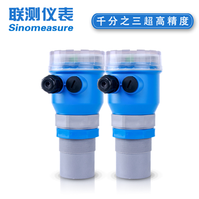 聯測儀表SIN-ZP超聲波液位計罐體專用/小盲區專用